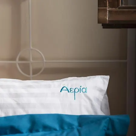 Aeria * Hriszí Aktí Haniá