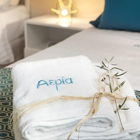 Apartment Aeria *